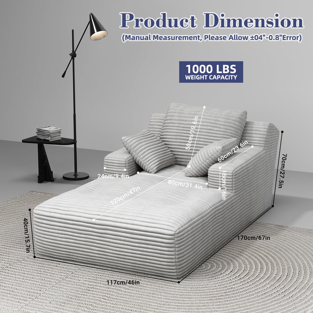 67'' Oversized Chaise Lounge Chair 