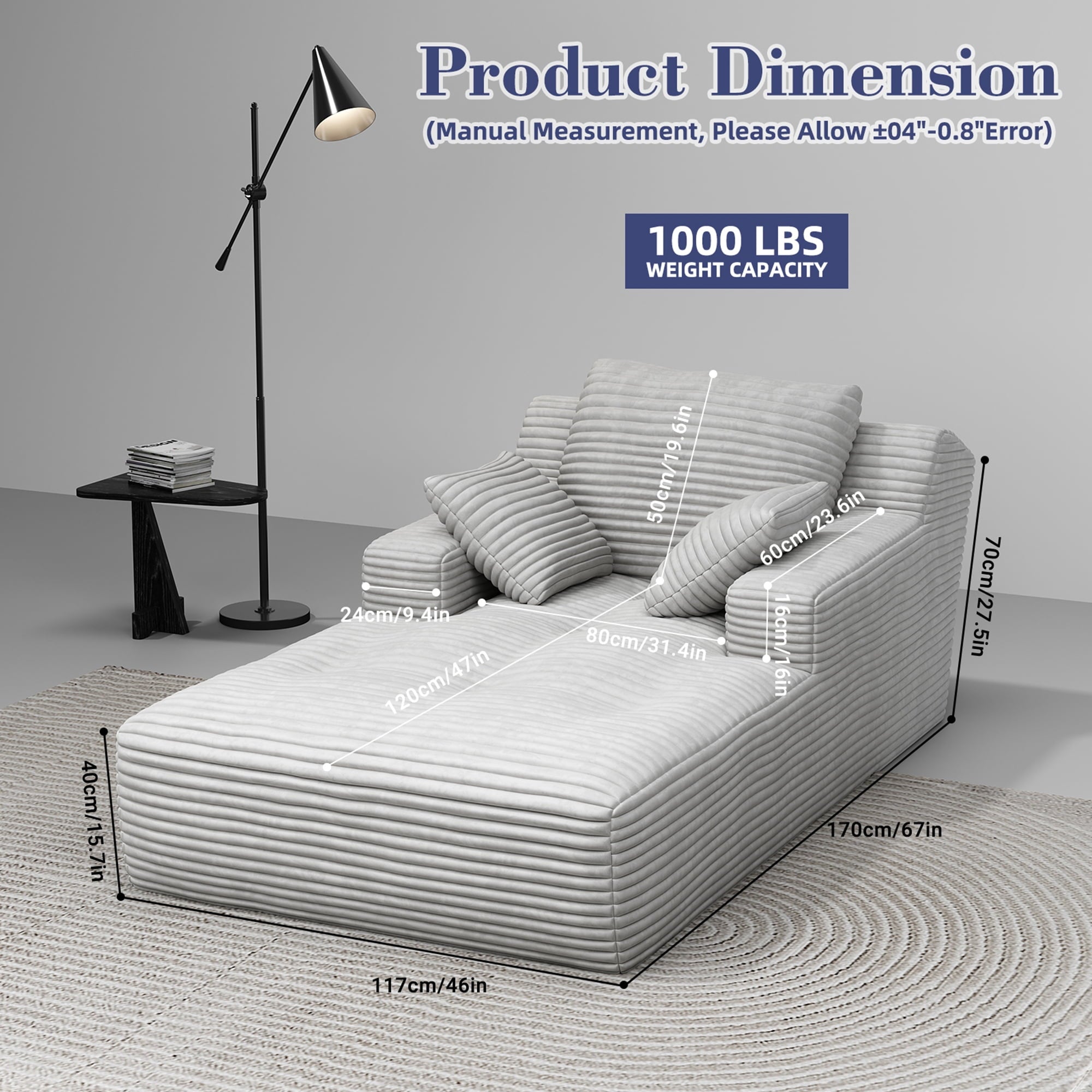 67'' Oversized Chaise Lounge Chair 
